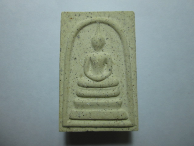 สมเด็จวัดระฆัง มอบให้โรงพญาบาลสงฆ์ มาพร้อมกล่องเดิม 