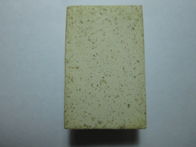 สมเด็จวัดระฆัง มอบให้โรงพญาบาลสงฆ์ มาพร้อมกล่องเดิม 