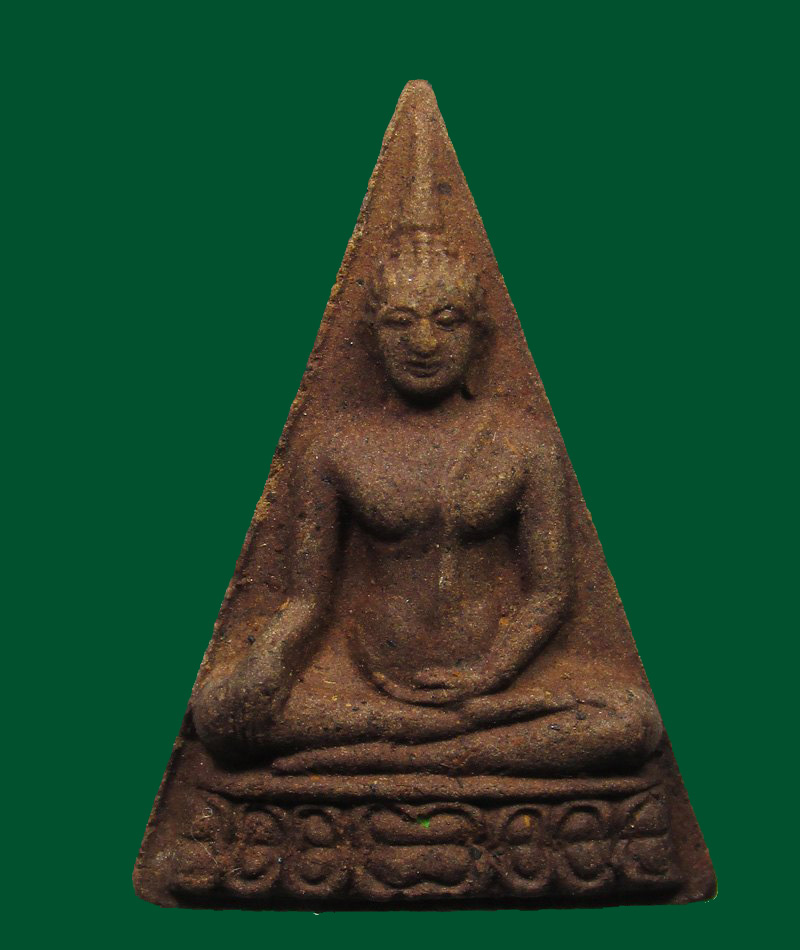 พระสมเด็จนางพญา หลังยันต์เล็ก หลวงปู่คำพันธ์ จ.นครพนม