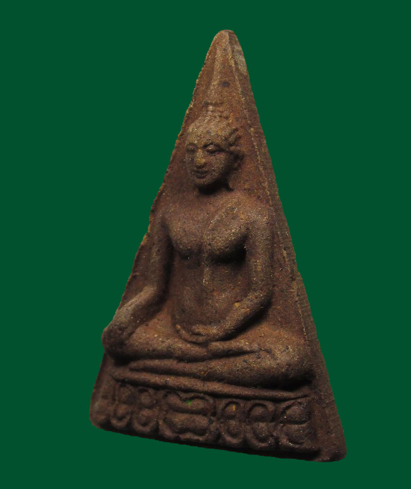 พระสมเด็จนางพญา หลังยันต์เล็ก หลวงปู่คำพันธ์ จ.นครพนม