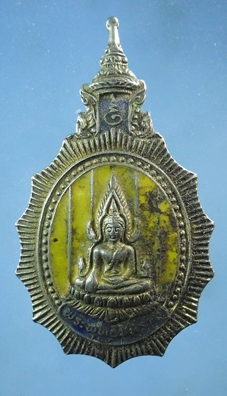 เข็มกลัดพระพุทธชินราชปี31เคาะเดียว