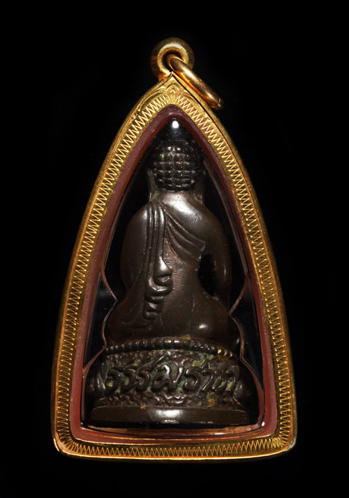 พร้อมเลี่ยมทอง ** พระกริ่งธรรมราชา วัดนางพญา เนื้อนวโลหะ ปี 2514 สภาพสวยครับ