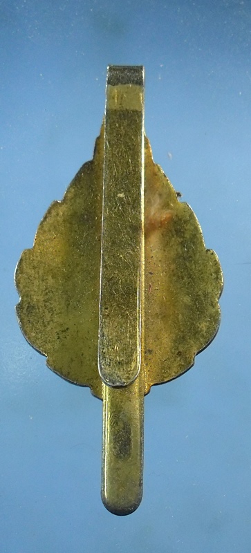 แหนบพัดยศหลวงพ่อฤาษีเคาะเดียว