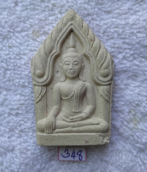 พระขุนแผน รุ่น โภคทรัพย์ หลวงพ่อรวย วัดตะโก ปี 2550 พร้อมกล่องเดิมจากวัด