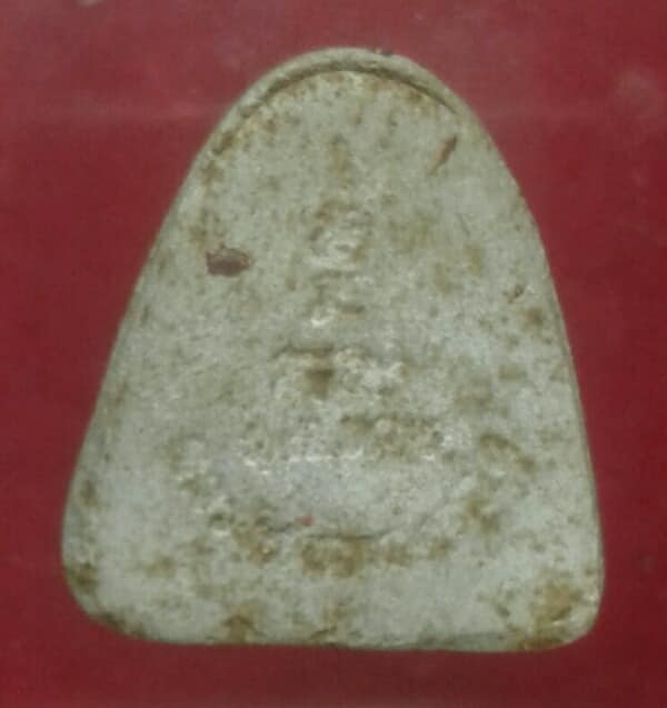 พระปิดตาหลวงพ่อทองหล่อ วัดสันติคีรี ศรีราชา ชลบุรี    เคาะเดียวแดงครับ 