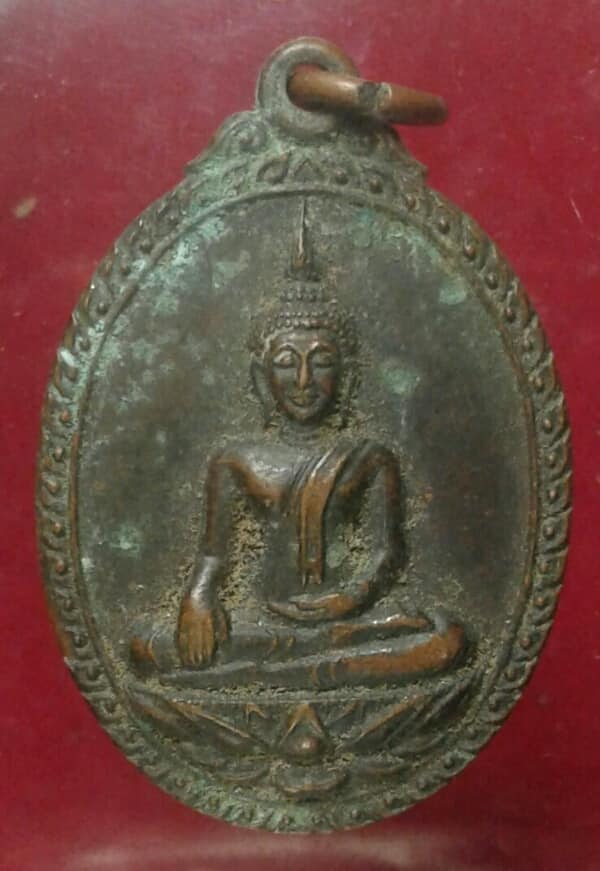 เหรียญที่ระลึกหล่อพระประธาน วัดหนองโพธิ์ ปี๒๙ สุพรรณบุรี      เคาะเดียวครับ