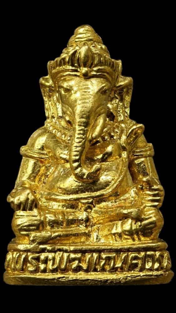 พระพิฆเนศ เทพเจ้าแห่งความสพเร็จ