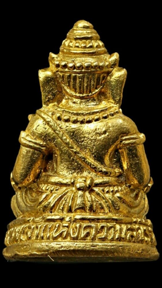 พระพิฆเนศ เทพเจ้าแห่งความสพเร็จ