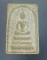 พระสมเด็จคะแนน หลวงพ่อแพ วัดพิกุลทอง    เคาะเดียวครับ
