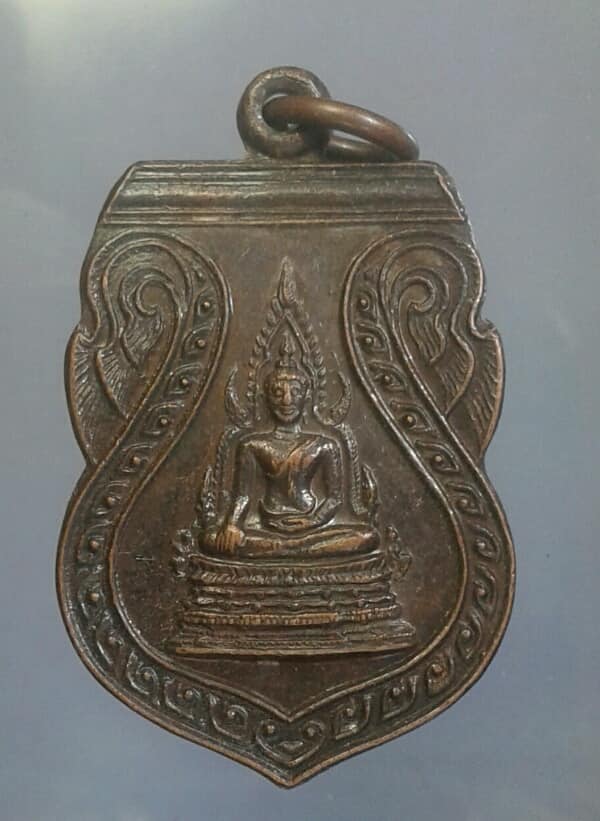 เหรียญพระพุทธชินราช  ๑๐ปี พรรคประชากรไทย    เคาะเดียวครับ