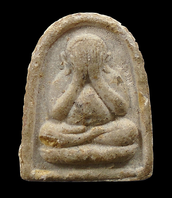 30บาท....พระผงปิดตาหลวงพ่อศรี วัดหน้าพระลาน สระบุรี///ก105