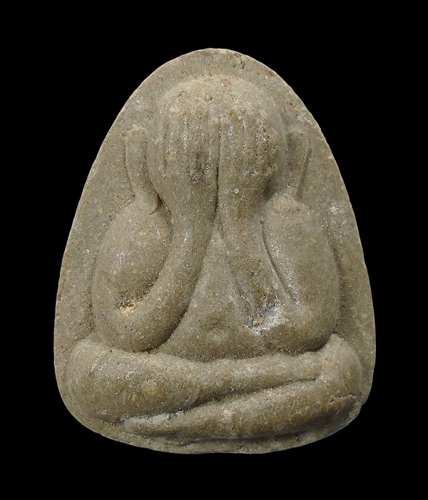 30บาท....พระปิดตาหลัง หลวงพ่อเขียน///ก120