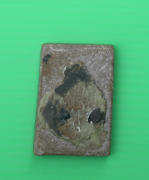 พระสมเด็จหลังเจดีย์ยุทธหัตถี หลวงพ่อเก็บ วัดดอนเจดีย์ เคาะเดียว