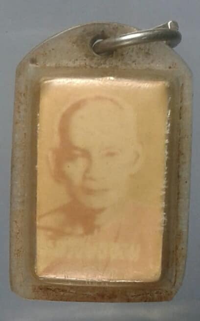 รูปหลวงพ่อขอม ตะกรุด 3 ดอก เคาะเดียวครับ