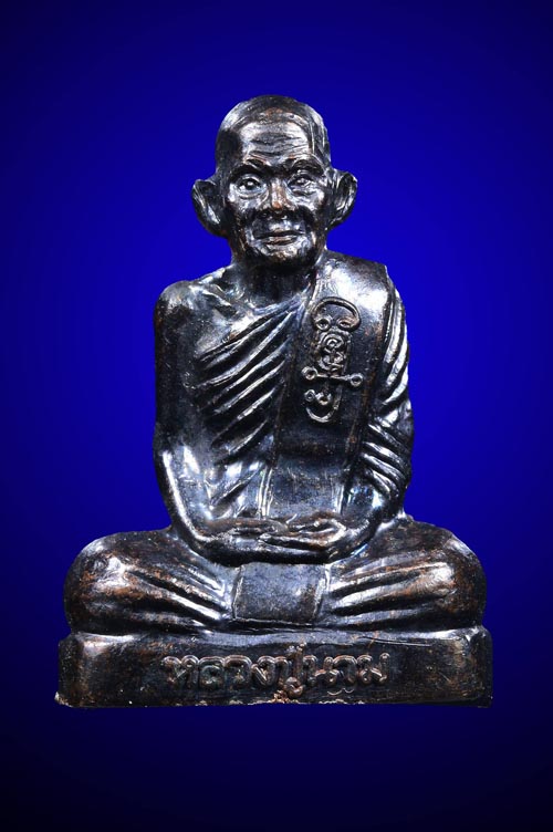 รูปหล่อรุ่นแรก หลวงปู่นาม วัดน้อยชมภู่ จ.สุพรรณบุรี สวยสวยพร้อมกล่องเดิมๆๆครับ