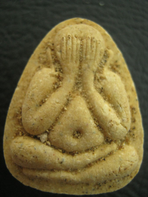 พระปิดตา หลวงพ่อโต๊ะ วัดสะเกศ อ่างทอง