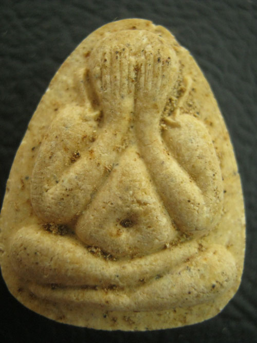 พระปิดตา หลวงพ่อโต๊ะ วัดสะเกศ อ่างทอง