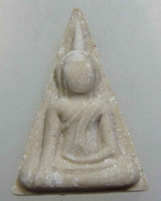 พระนางพญาว่น ๑๐๘ หลวงพ่อพุฒ วัดกลางบางพระ