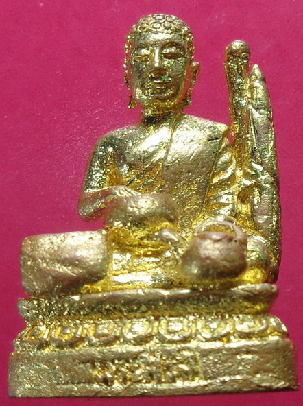 พระสีวลี เนื้อกะไหล่ทอง รุ่นสร้างบารมี วัดตะเคียนงาม บ้านท่าเยี่ยม จ.เพชรบูรณ์ สวยครับ