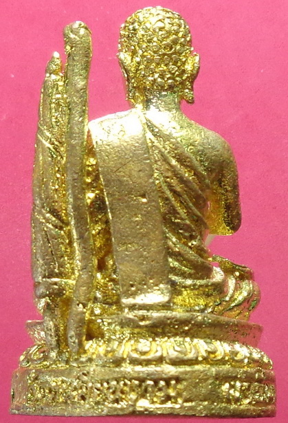 พระสีวลี เนื้อกะไหล่ทอง รุ่นสร้างบารมี วัดตะเคียนงาม บ้านท่าเยี่ยม จ.เพชรบูรณ์ สวยครับ