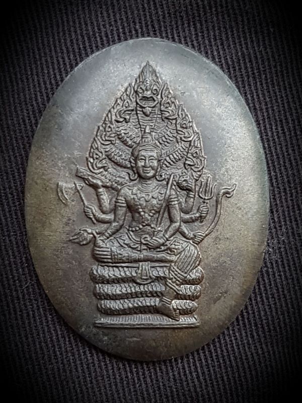 เหรียญนารายณ์ แอ่งกระทะ หลวงพ่อพรหม วัดขนอนเหนือ ปี27 เนื้อนวะ เคาะเดียว