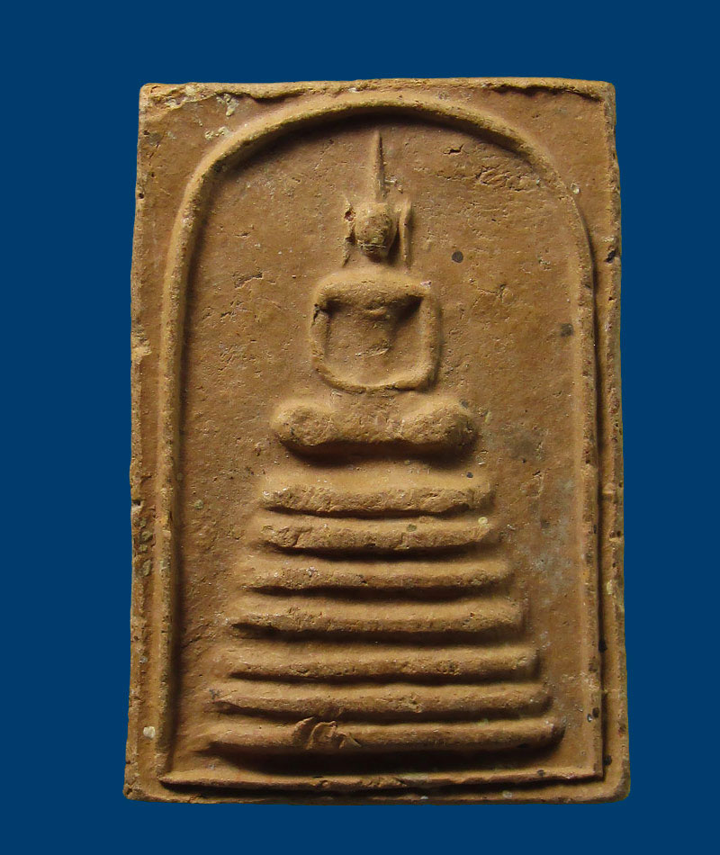 พระสมเด็จ หลังธรรมจักร หลวงพ่อสังวาลย์ เขมโก วัดทุ่งสามัคคีธรรม สามชุก จ.สุพรรณบุรี 