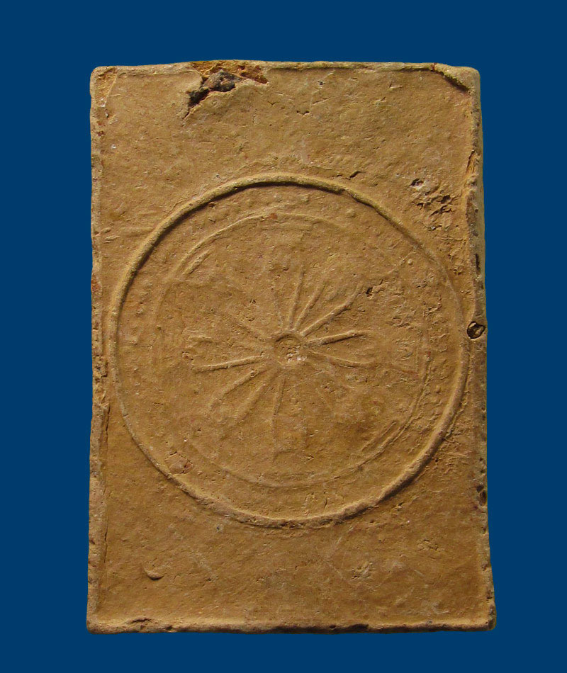 พระสมเด็จ หลังธรรมจักร หลวงพ่อสังวาลย์ เขมโก วัดทุ่งสามัคคีธรรม สามชุก จ.สุพรรณบุรี 