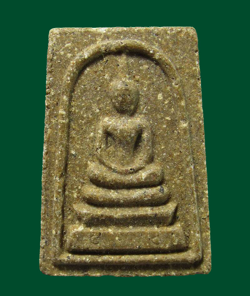 สมเด็จคะแนนแซยิด60ปี หลวงพ่อพยุง วัดบรรลังค์ จ.สุพรรณบุรี