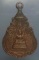 เหรียญพระพุทธชินราช ออกวัดหนองไม้ซุง อยุธยา   เคาะเดียวครับ