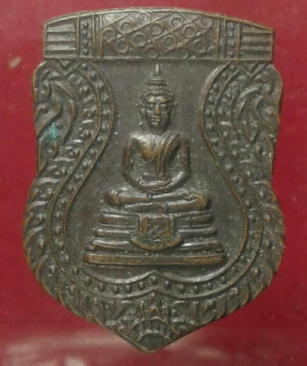 เหรียญหลวงพ่อพระพุทธโสธร ออกวัดโนนวิเวกสว่างแดนดิน ปี ๓๕    เคาะเดียวครับ