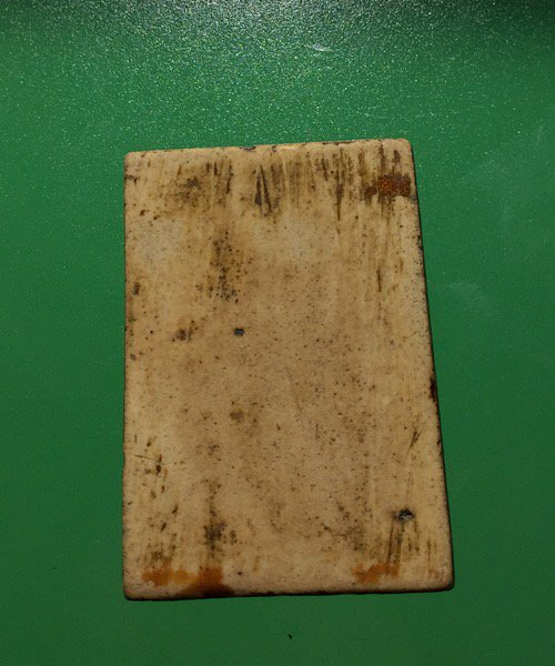 สมเด็จข้างยันต์ หลวงพ่อกวยวัดโฆสิตาราม จ.ชัยนาท