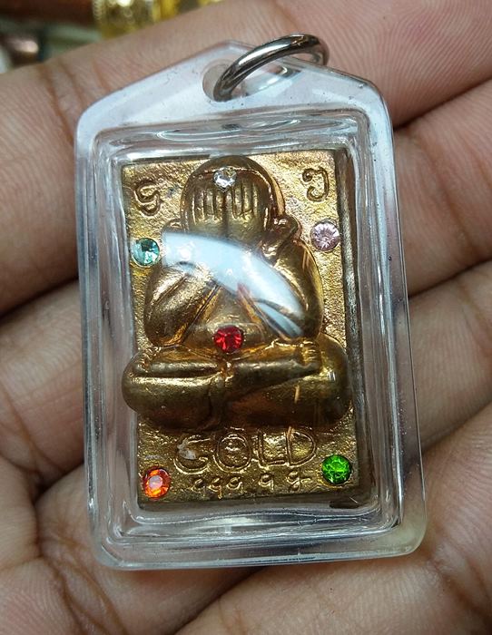 พระปิดตาทองแสนแท่ง ( ทองแท่งของหลวงพ่อ รวยไวไว ) ปี ๒๕๕๖ หลว งพ่อชำนาญ วัดบางกุฎีทอง จ.ปทุมธานี เนื้