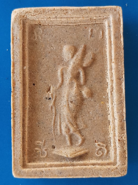 สมเด็จหลังสิวลี หลวงพ่อกวยวัดโฆสิตาราม จ.ชัยนาท