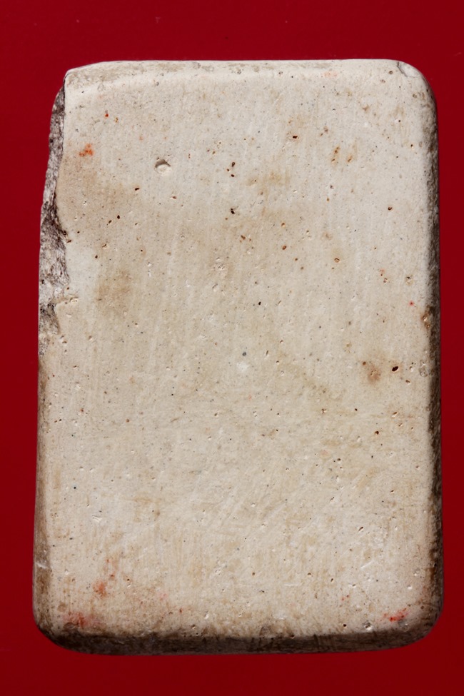 พระสมเด็จวัดเกศไชโย จ.อ่างทอง พิมพ์ 9 ชั้น