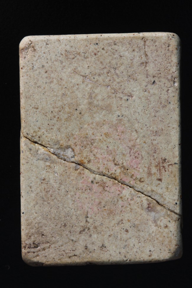 พระสมเด็จวัดเกศไชโย จ.อ่างทอง พิมพ์ 7 ชั้น