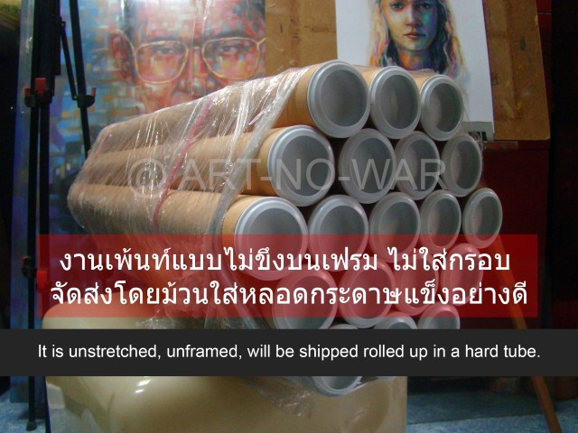 หลวงปู่ทวด วัดช้างให้ ปัตตานี ภาพวาดสีน้ำ บนกระดาษ Canson 300 แกรม ขนาด 11 x 15 นิ้ว งานเพ้นท์ไม่ใช่