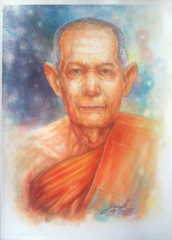 หลวงปู่โต๊ะ วัดประดู่ฉิมพลี ภาพวาดสีน้ำ บนกระดาษ 300 แกรม งานเพ้นท์ไม่ใช่งานพิมพ์หรือโปสเตอร์