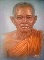 หลวงพ่อคูณ วัดบ้านไร่ ภาพวาดสีน้ำมัน บนเฟรมผ้าใบ ขนาด 30 x 40 cm.งานเพ้นท์ไม่ใช่งานพิมพ์หรือโปสเตอร์