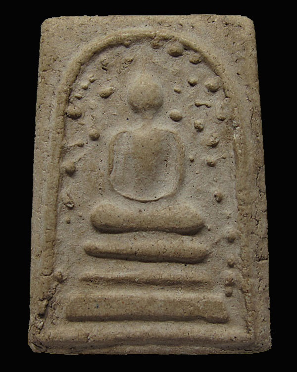 พระสมเด็จปรกโพธิ์ หลวงตาพัน วัดใหม่อมตรส บางขุนพรหม กทม.