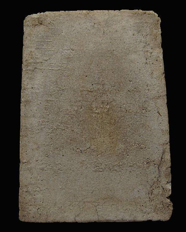 พระสมเด็จปรกโพธิ์ หลวงตาพัน วัดใหม่อมตรส บางขุนพรหม กทม.