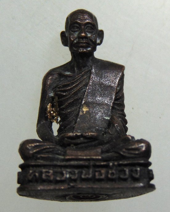 รูปหล่อหลวงพ่อช่วง วัดฉลอง จ ภูเก็ต