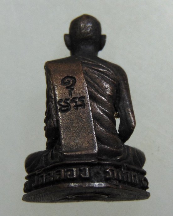 รูปหล่อหลวงพ่อช่วง วัดฉลอง จ ภูเก็ต