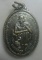 **วัดใจ**เหรียญหลวงพ่อคูณ วัดบ้านไร่ รุ่นเสาร์๕ คูณทรัพย์แสนล้าน จ.นครราชสีมา ปี๒๕๓๙**หลังนาคปรก สวย