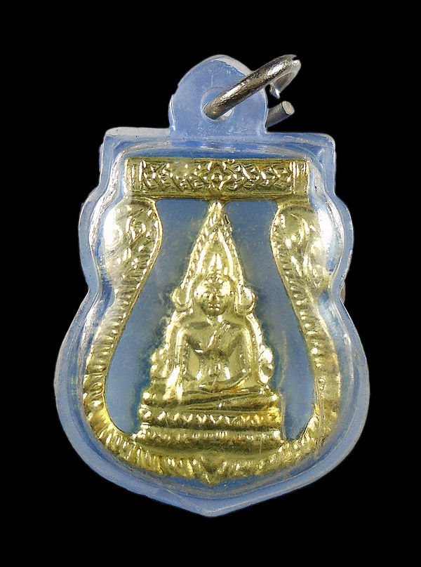 เคาะเดียว....เหรียญฉลุ พระพุทธชินราช ///ก189