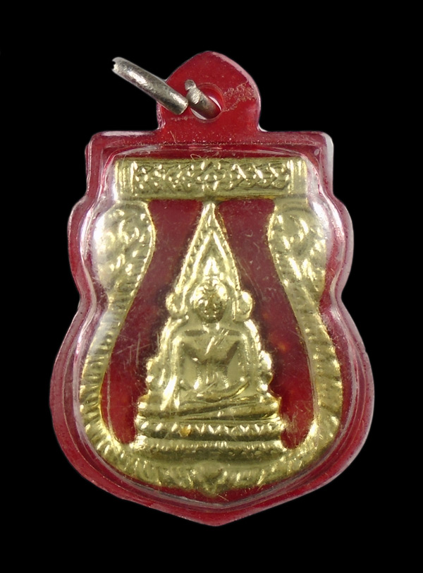 เคาะเดียว....เหรียญฉลุ พระพุทธชินราช ///ก192