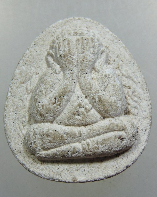 พระปิดตา วัดบวรนิเวศ