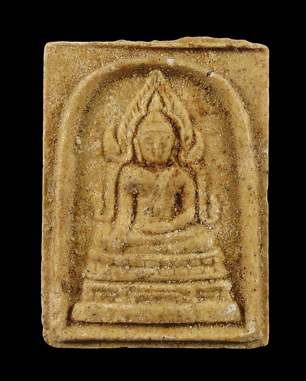 20 บาท...พระผงพระพุทธชินราช หลังยันต์///ก206