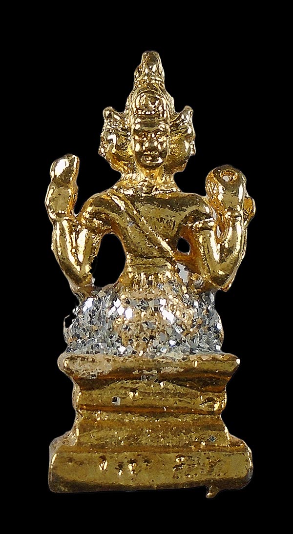 20 บาท...รูปหล่อพระพรหม ///ก219