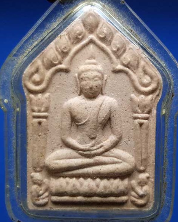 พระขุนแผนผงพรายกุมาร หลวงพ่อสาคร มนุญโญ เนื้อชมพู  ปี 2553