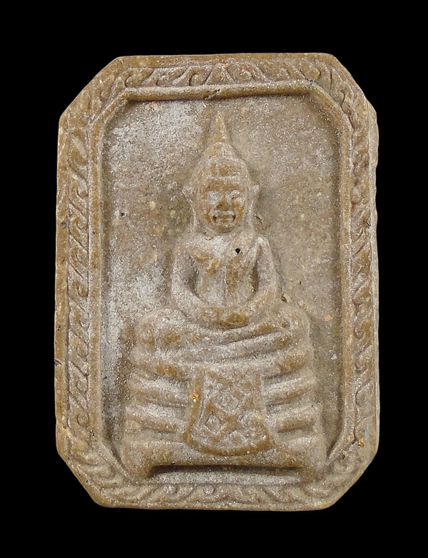 20 บาท....พระผงนำ้มัน วัดปากแพรก ระยอง///ก230